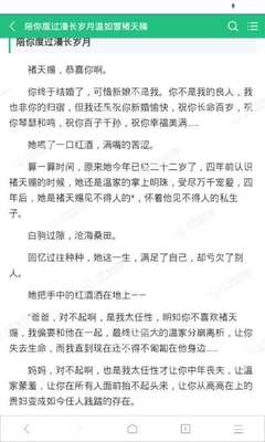 开云手机入口官网